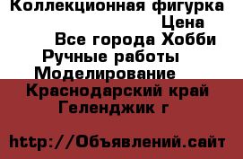  Коллекционная фигурка Spawn 28 Grave Digger › Цена ­ 3 500 - Все города Хобби. Ручные работы » Моделирование   . Краснодарский край,Геленджик г.